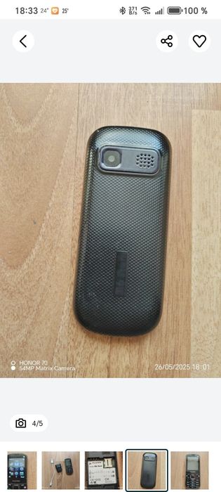 Vând telefon Allview