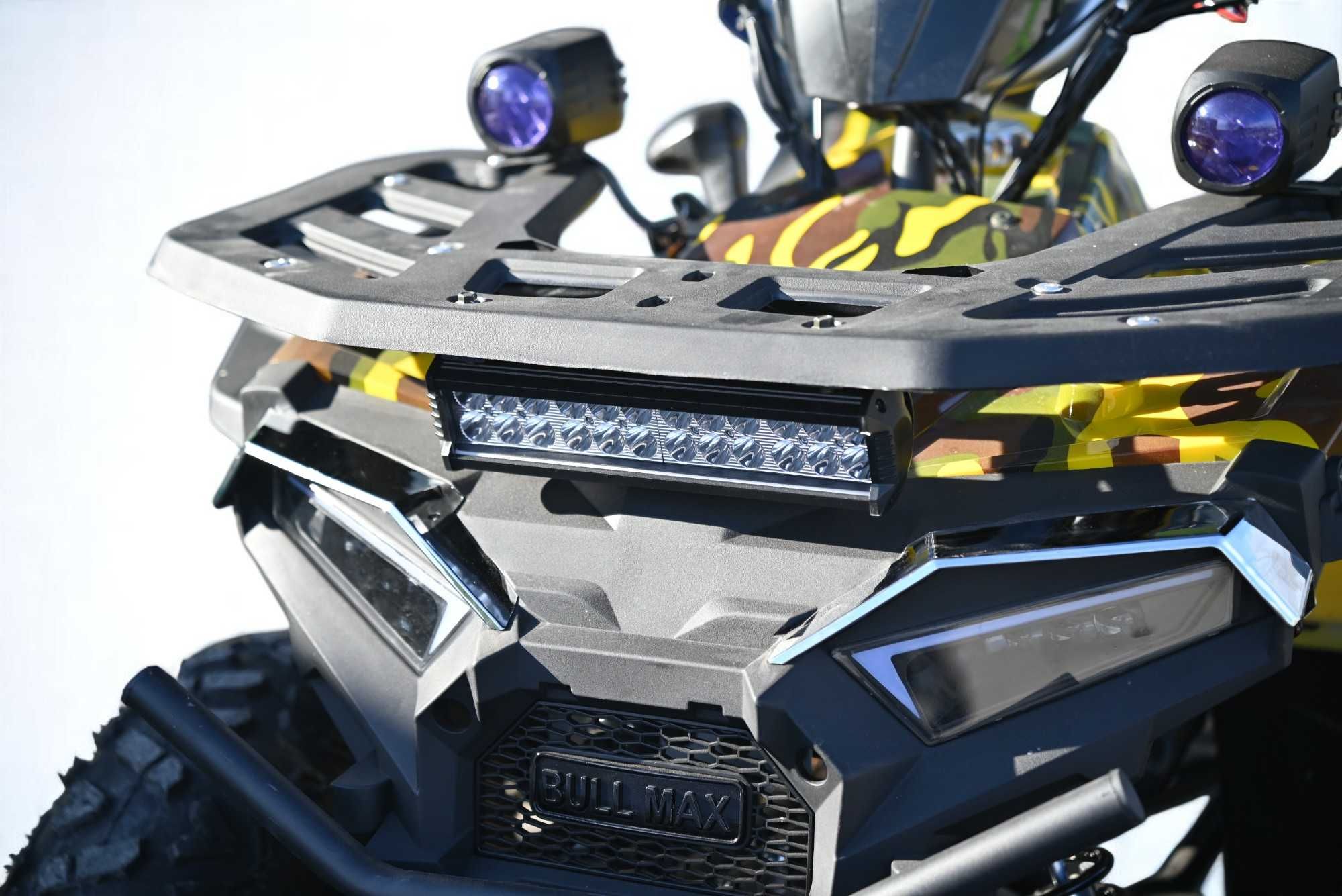 Бензиново ATV 250cc Intruder PRO Автоматик - Yellow Camouflage
