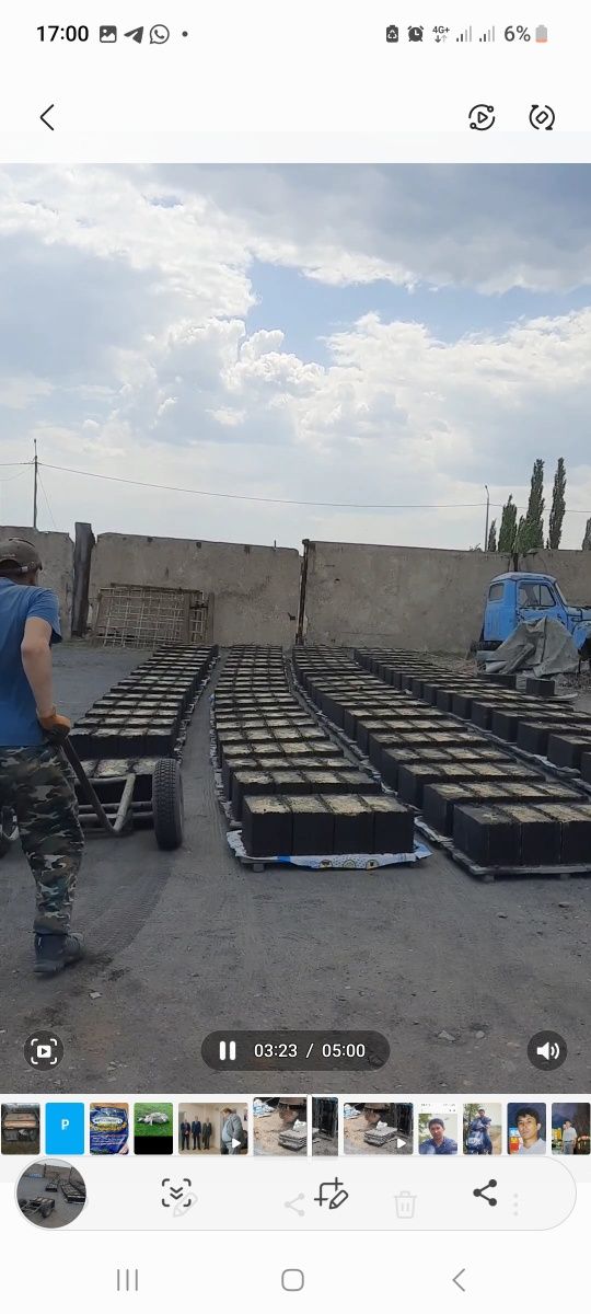 Шлакоблоки с доставкой до вашего дома , разгрузку уточьните