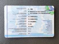 Автовышка Avtovishka 28Metr Ball
