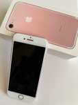 iPhone 7 в отлично състояние като нов