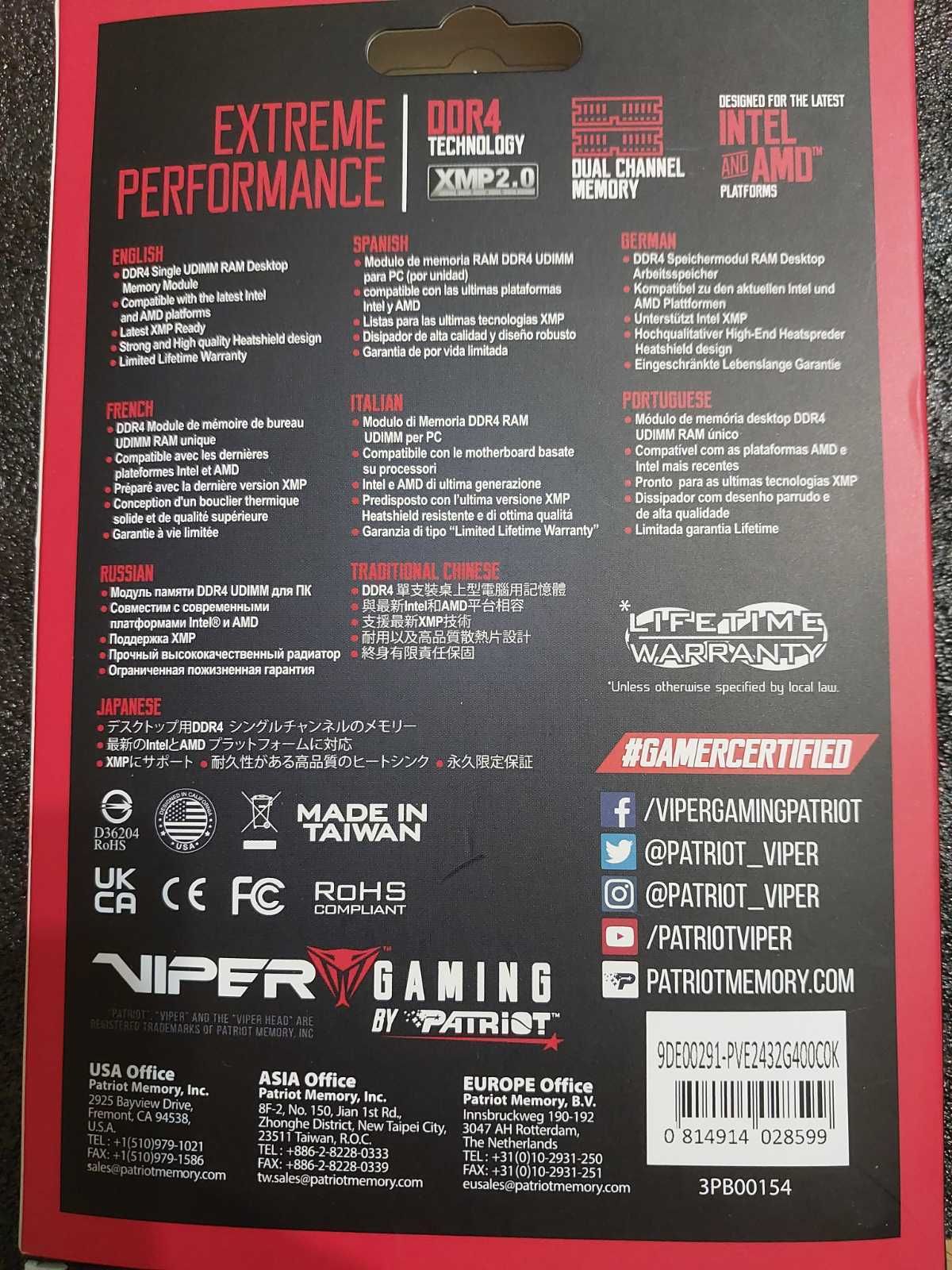 32GB DDR4 Patriot Viper, 4000Mhz, CL20