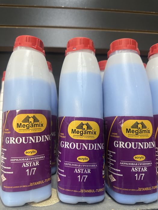 Грунтовка акриловая Hayat Ventum Megamix KNAUF Gruntovka
