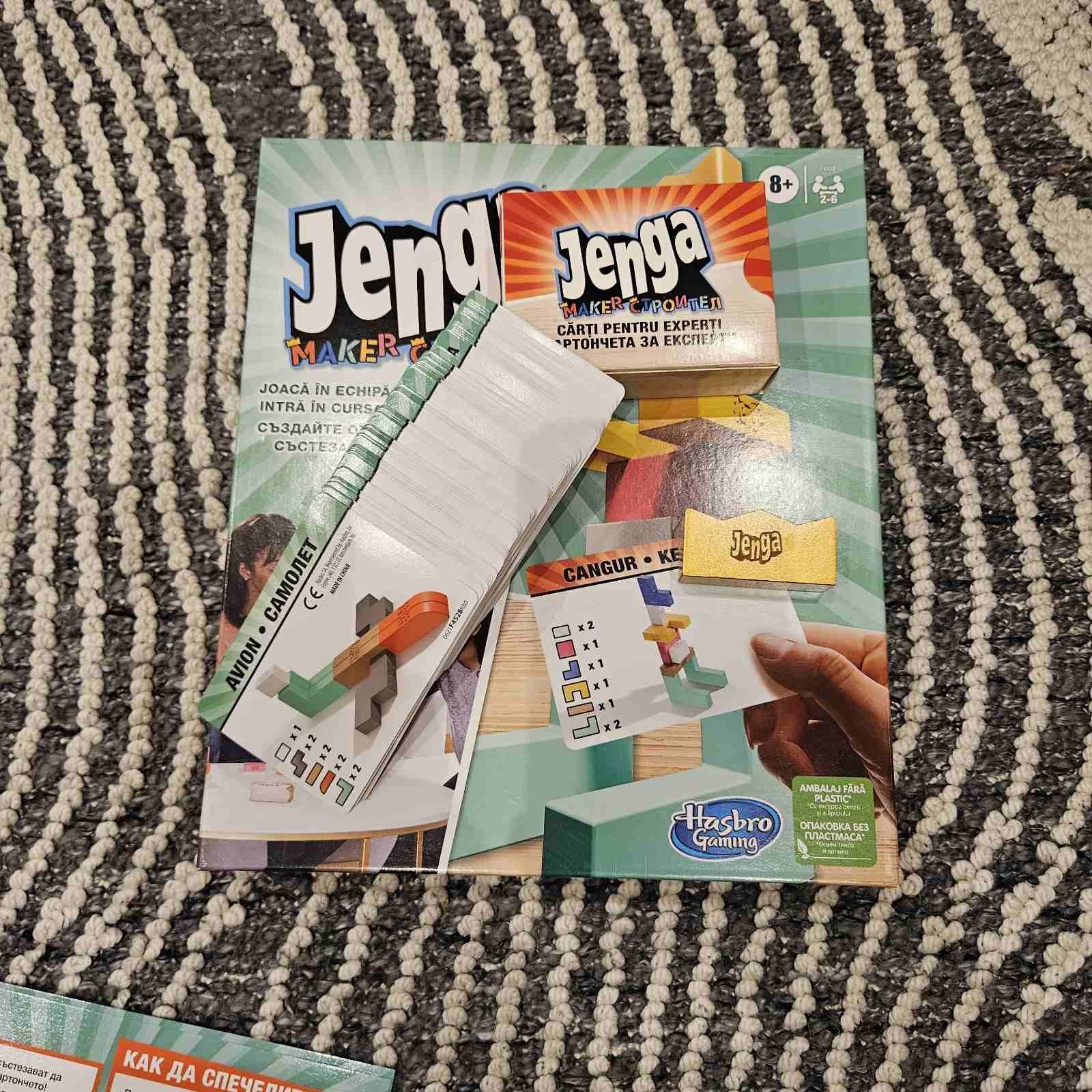 Jenga  maker строител кубчета детска забавна игра конструктор