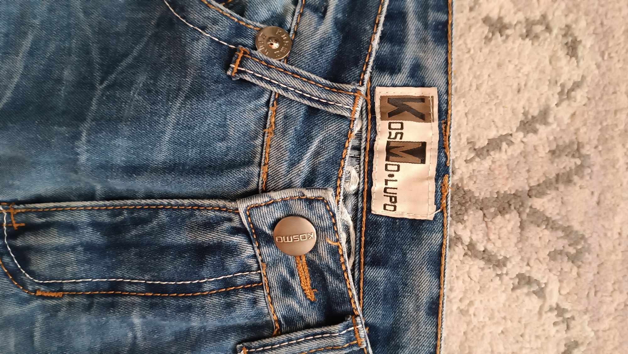 Дънки Kosmo lupo baggy jeans