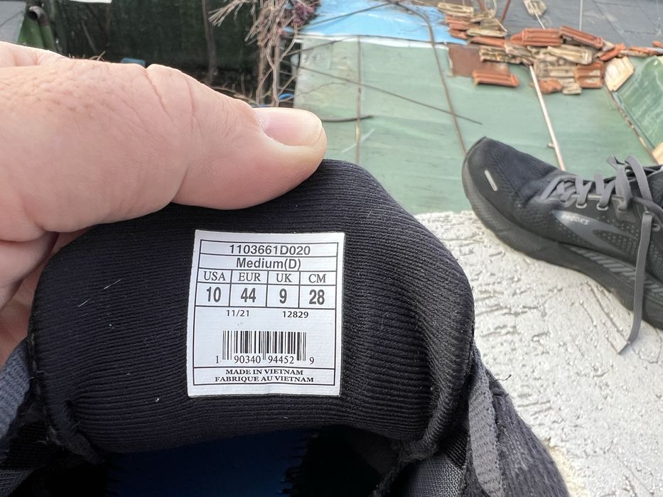 Brooks Adrenaline 22 44