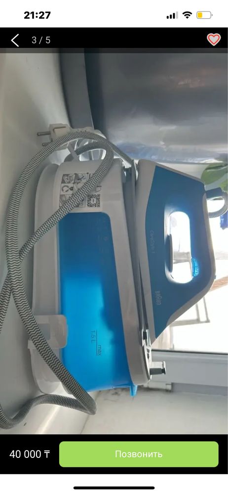 Парогенератор BRAUN