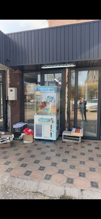 Хватайка аппарат продаю