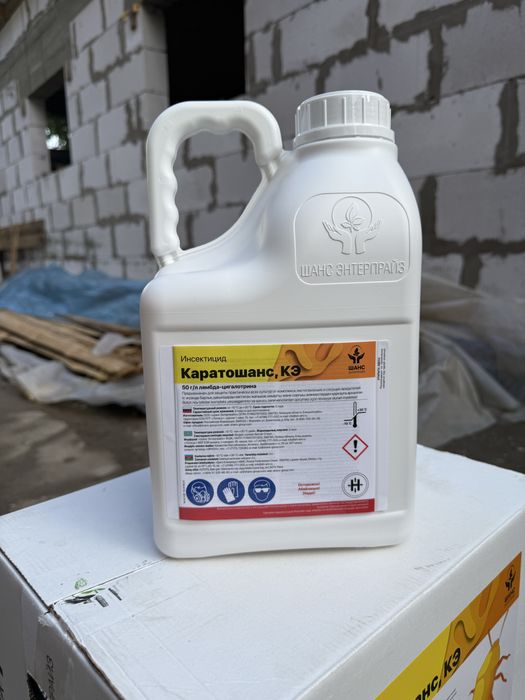 Инсектицид Каратошанс