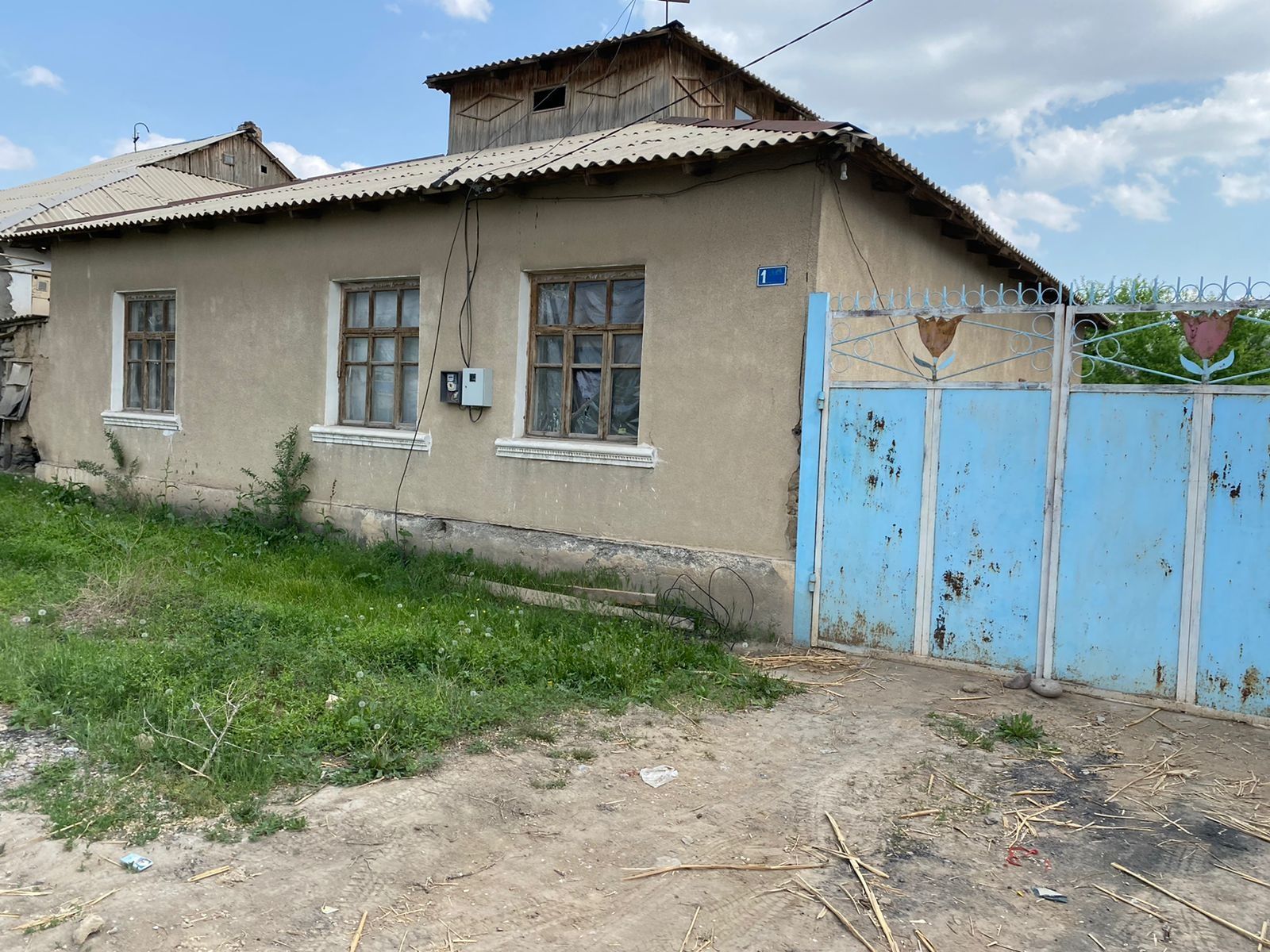 Уй сатылады туркестан каласы