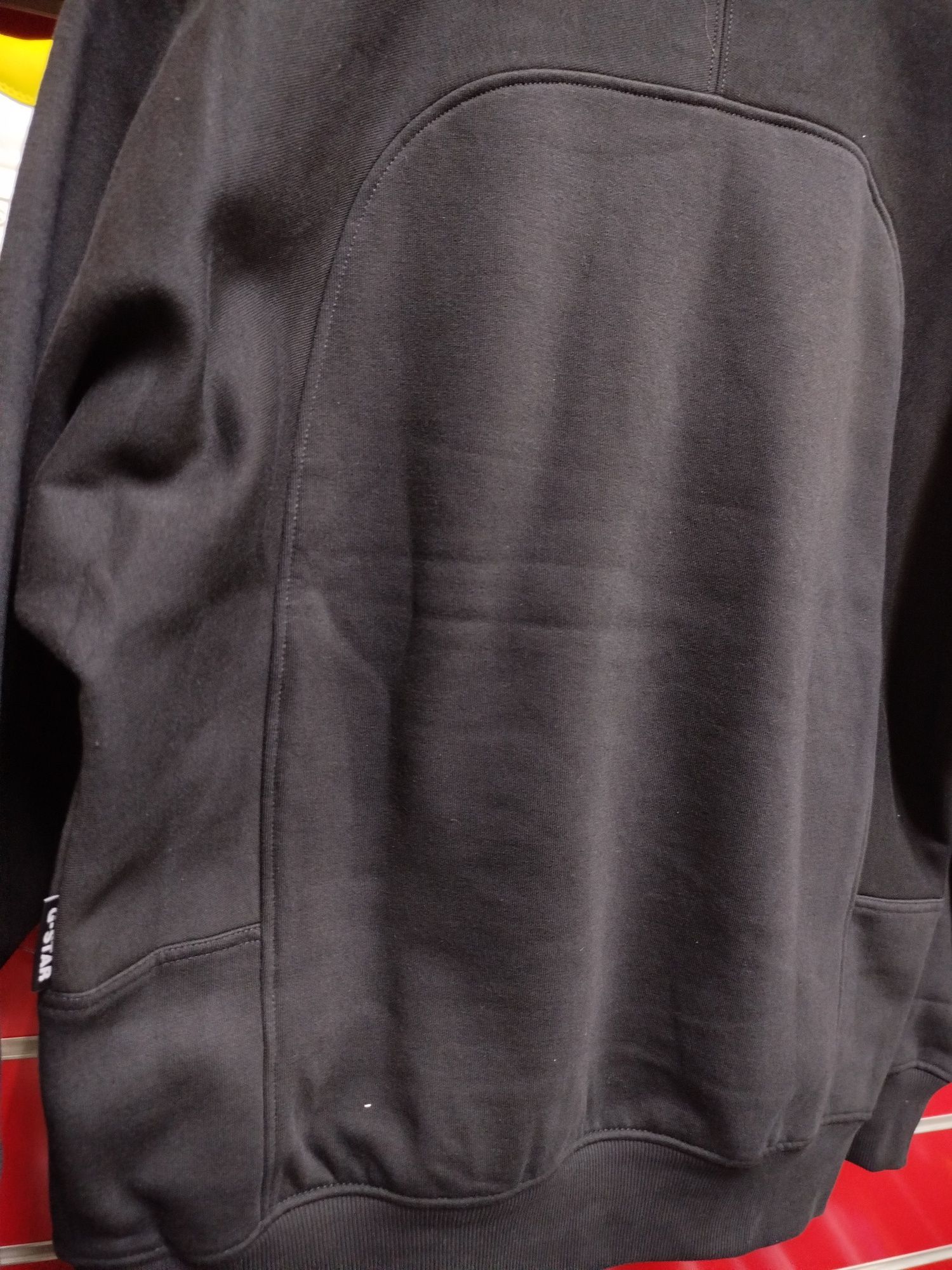 Оригинален суичър G-Star Raw Anorak Loose XS S M L XL 2XL oversized