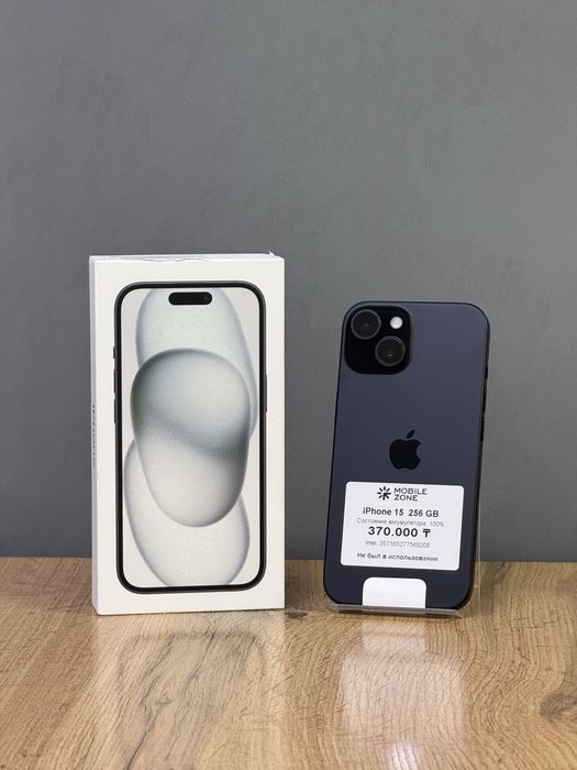 Iphone 15 256 GB 100% 0 цикл | Mobile Zone