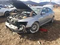 Baie Ulei audi A6 c6 2007 3.0 tdi