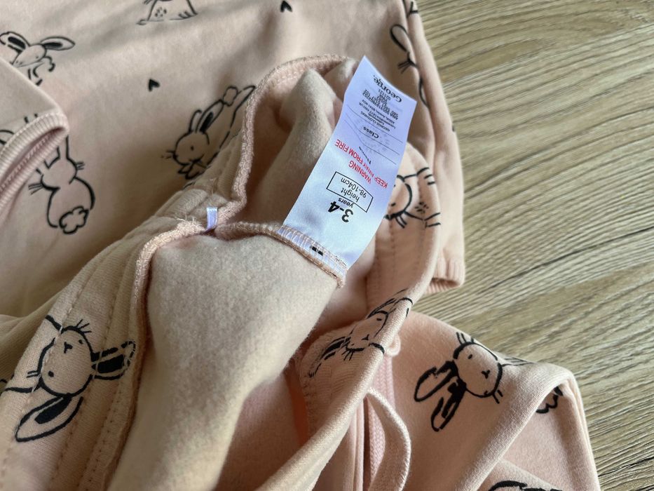 Комплекты с начесом george