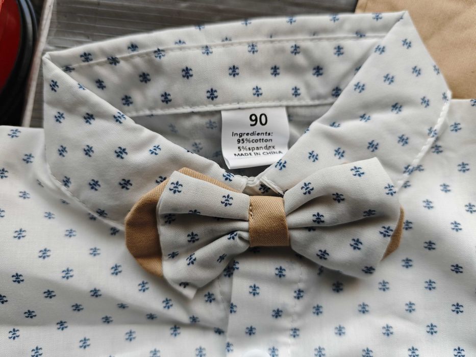 Oфициален бебешки комплект