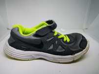 Adidași Nike copii