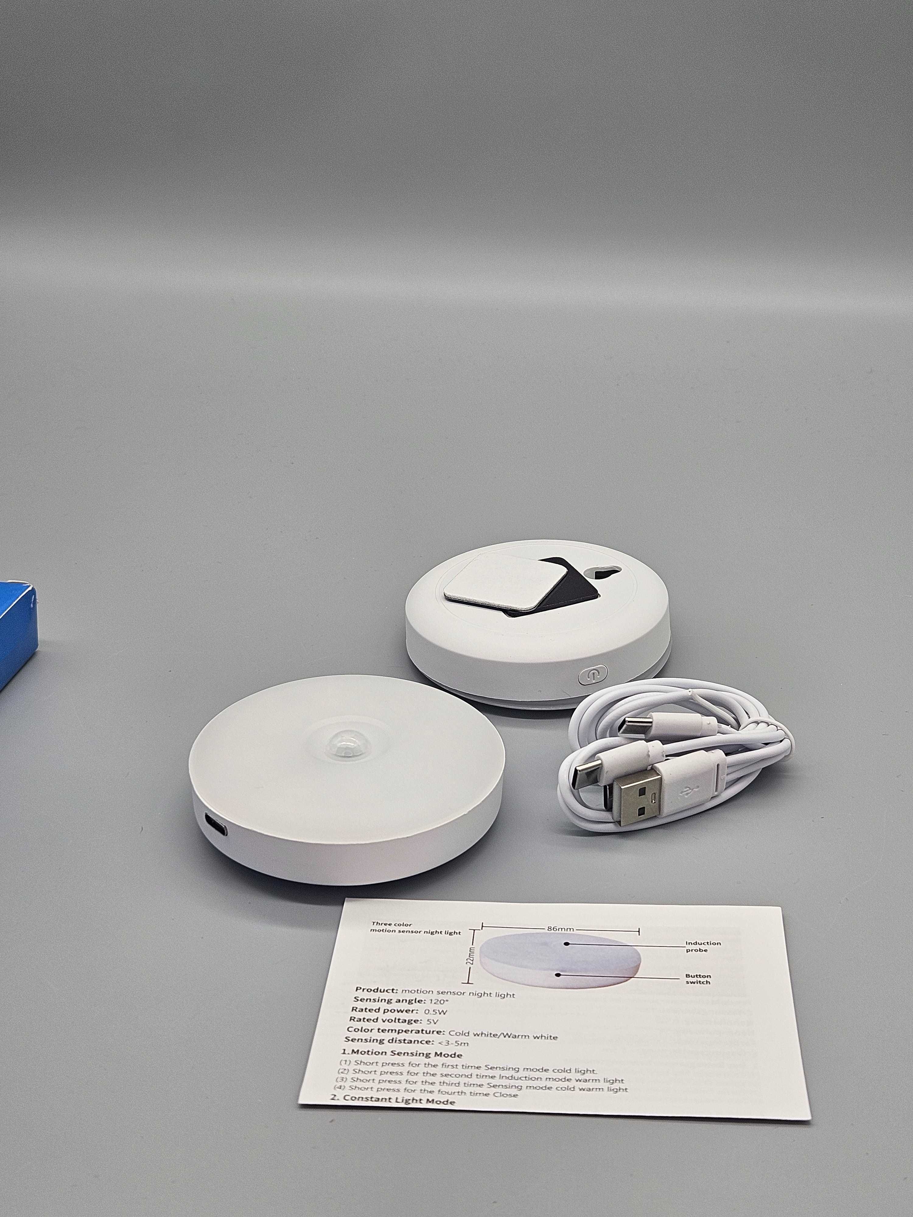 LED нощни лампи с датчик за движение, магнитен и USB ,комплект -2 броя