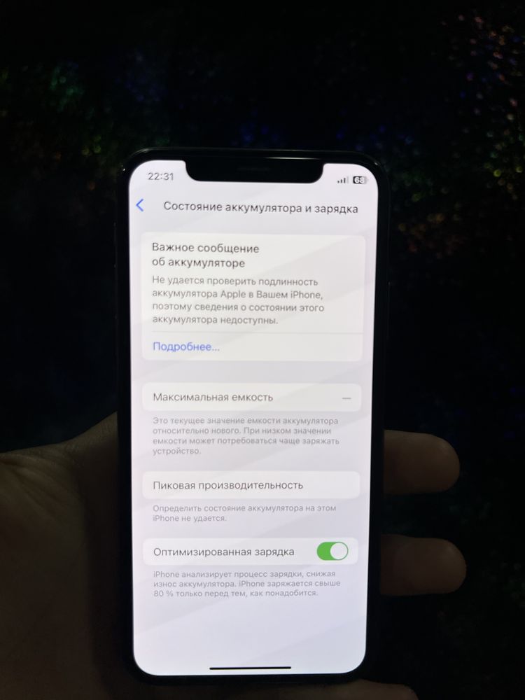 iPhone Xs 64 GB LL/A