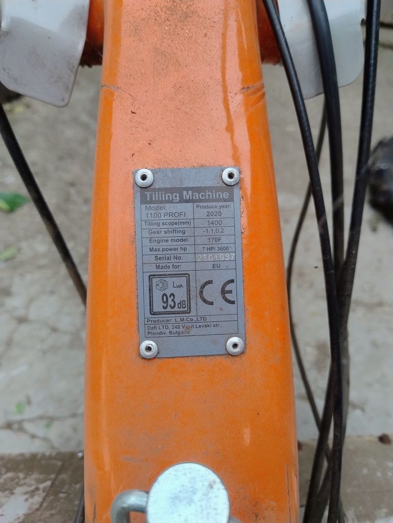 Продавам Мотоблок.