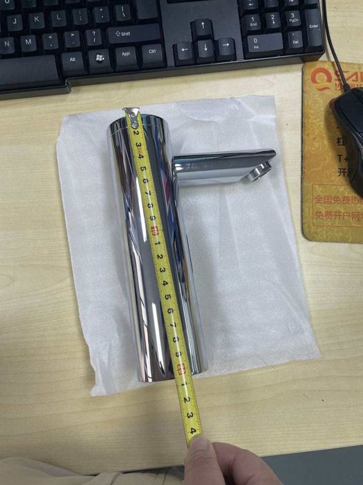 Смеситель сенсорный