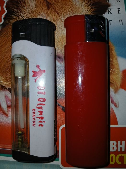 Распродажа! Новый.  За все зажигалка.