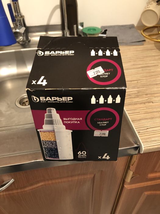 Фильтр Сменная касета