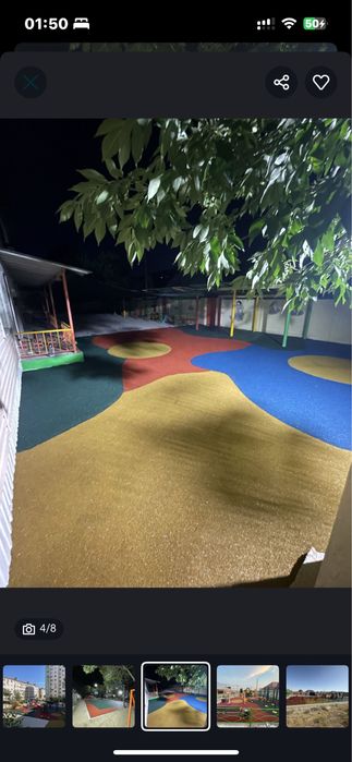 Тартан резинывый покрыте 6500