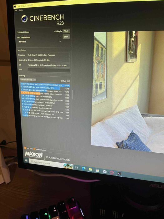 Геймърски Компютър Ryzen 7 3800x | Rtx 3070 | 16GB Ram | В Гаранция!