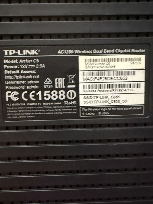 Модем TP-Link AC 1200