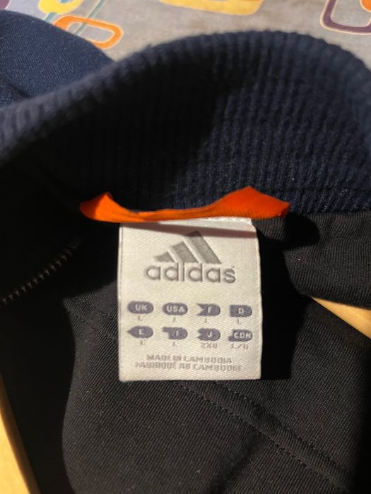 Мъжко  колежанско яке Adidas