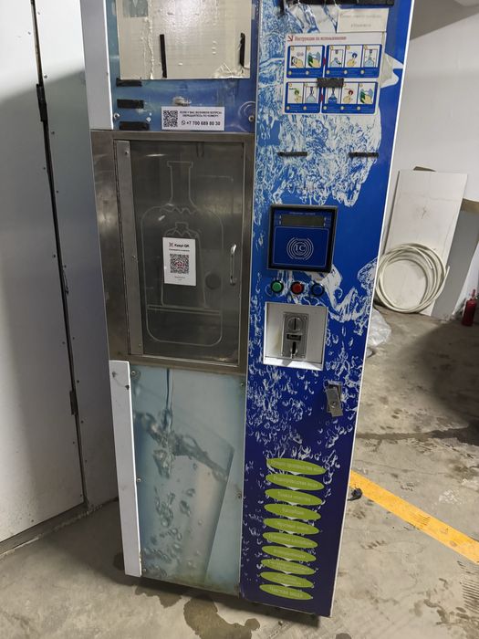 Аппарат по продаже питевой воды