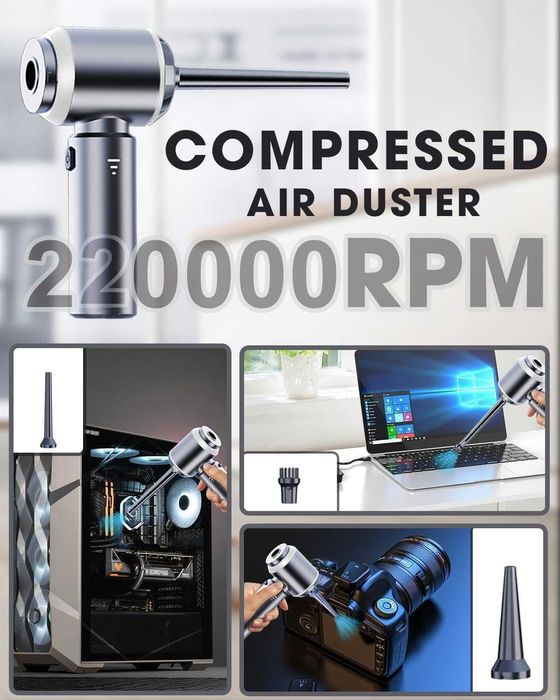 Безжична прахосмукачка за кола