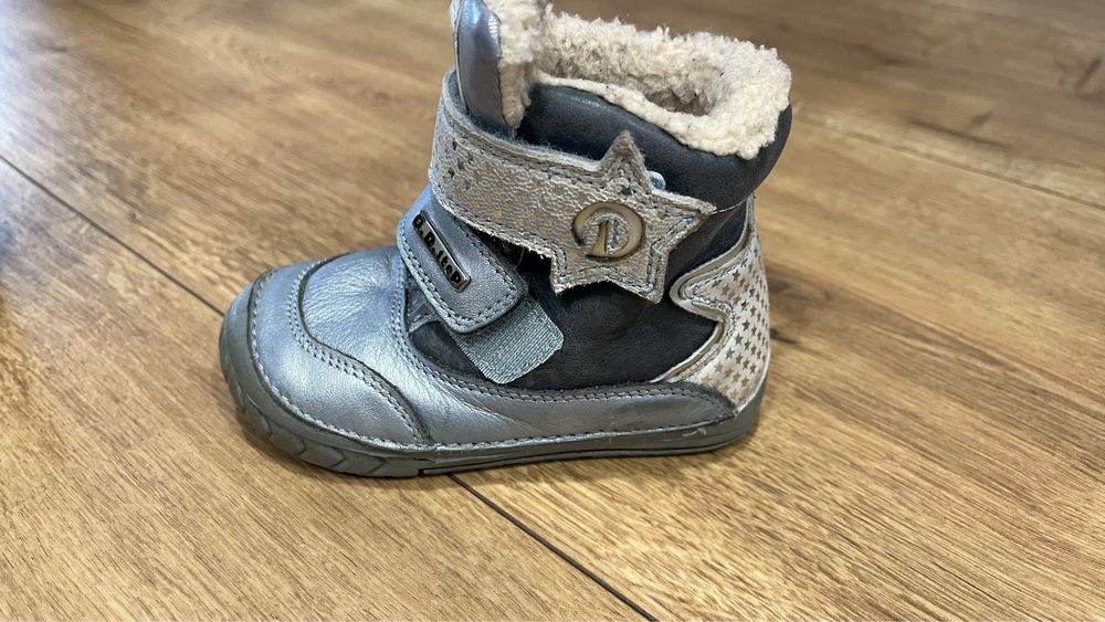 Vand ghete iarna copii