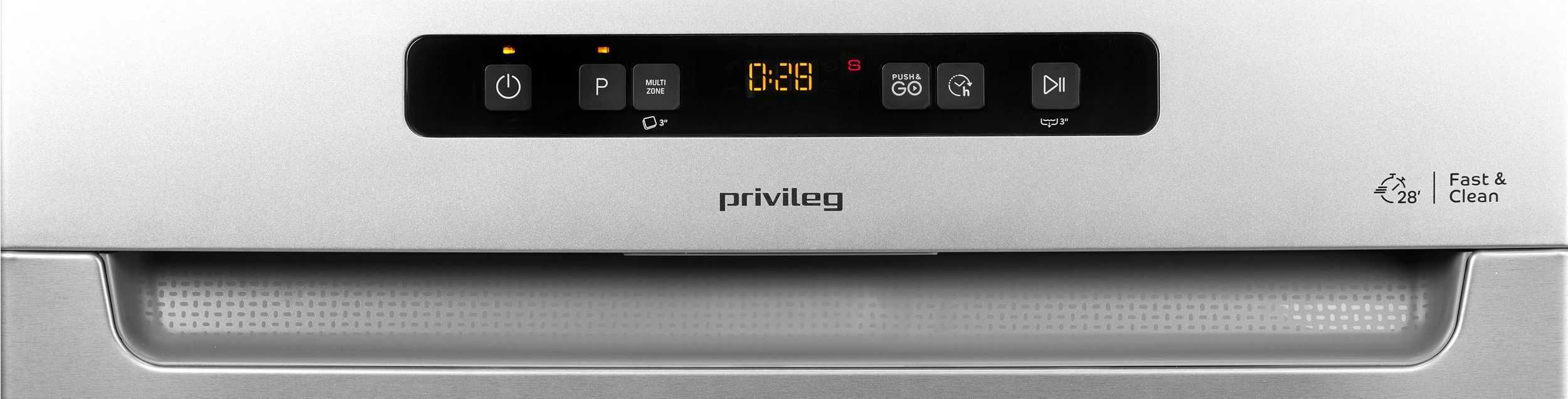 Съдомиялна за под плот PRIVILEG P0U ECO D551 S 60см.