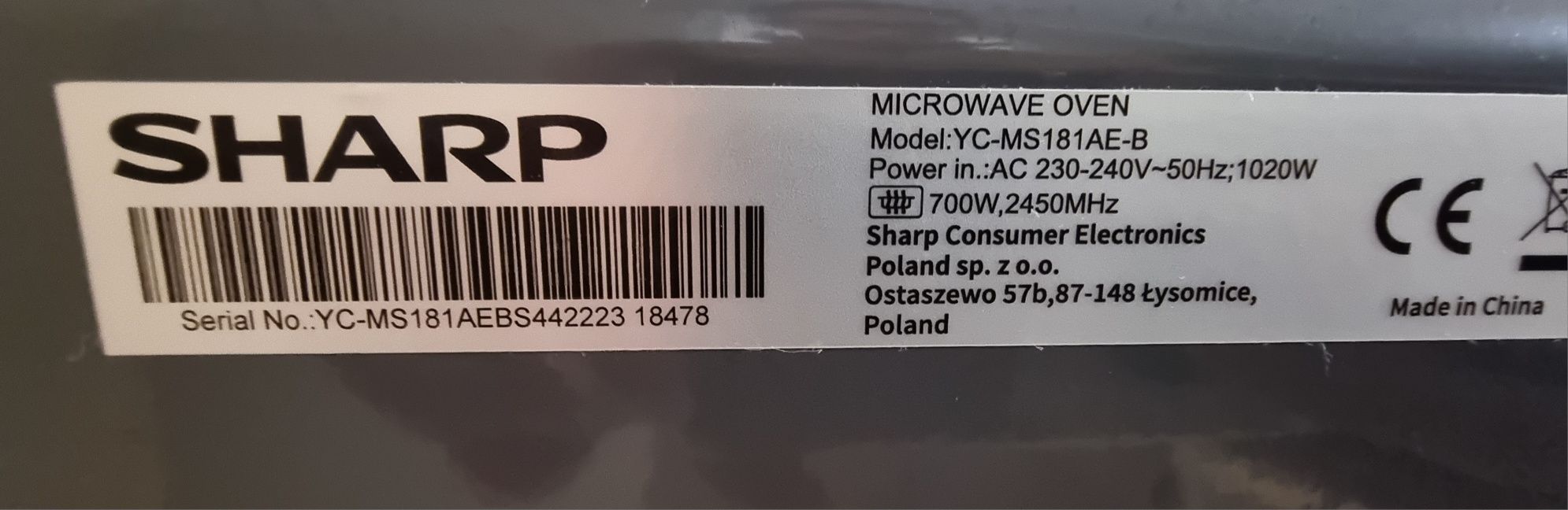 Микровълнова Sharp 18L 700w за части