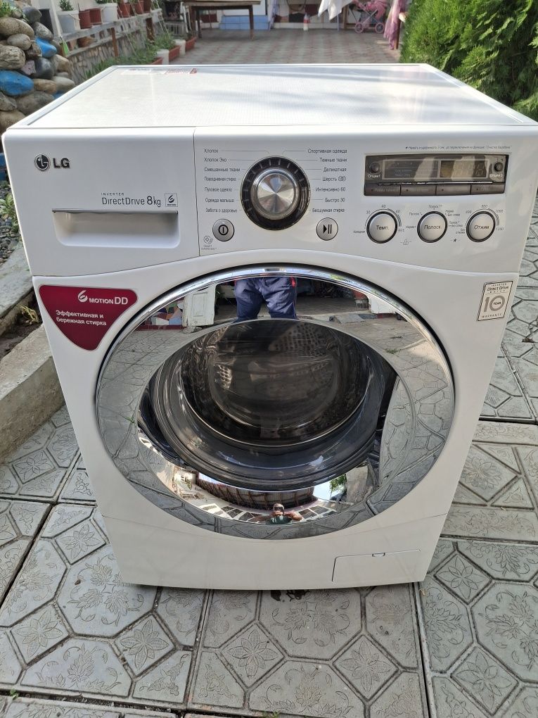 Стиральная машинка LG
