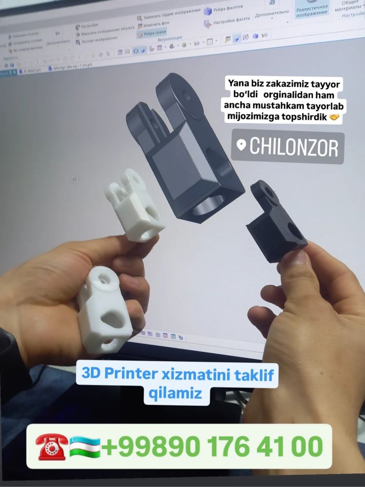 3D printer xizmati