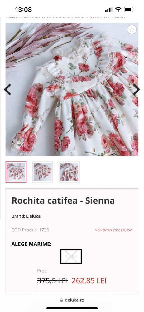 Rochita fetita Deluka 6 luni