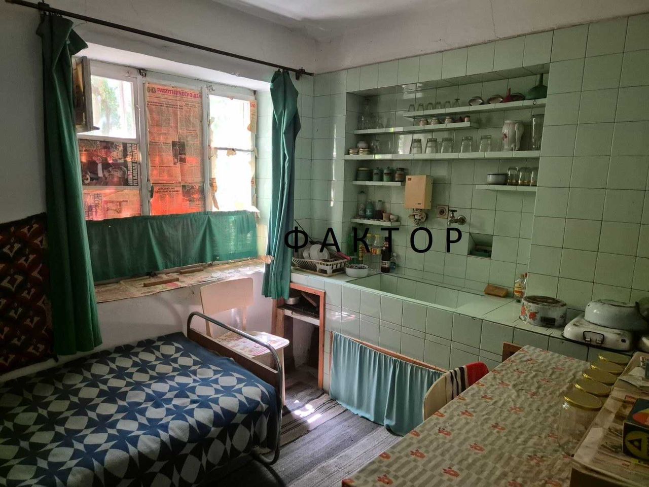 Продава се Къща в Пловдив, Коматево - 150 кв.м за 1387 €/кв.м - Снимка #1