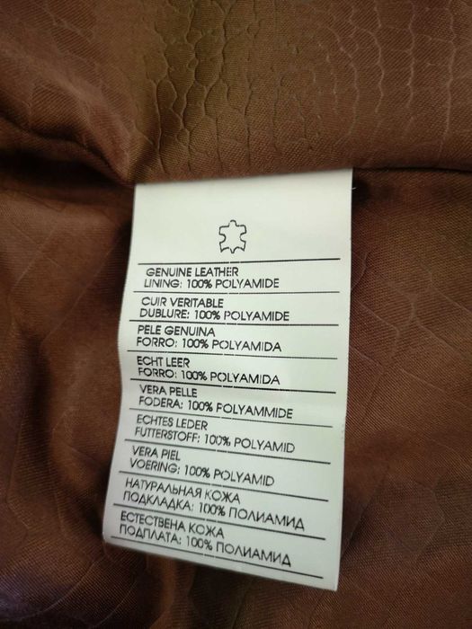 Маркови дамско кожено яке KOR KOR и яке Barbour