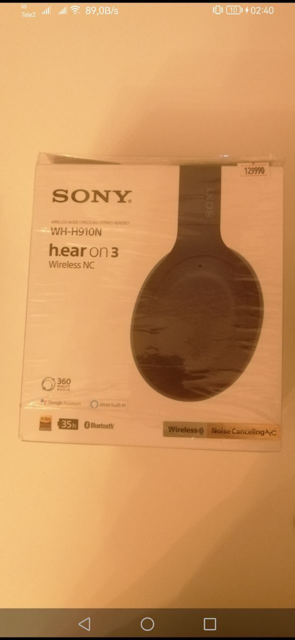 Наушники Sony wh-h910n