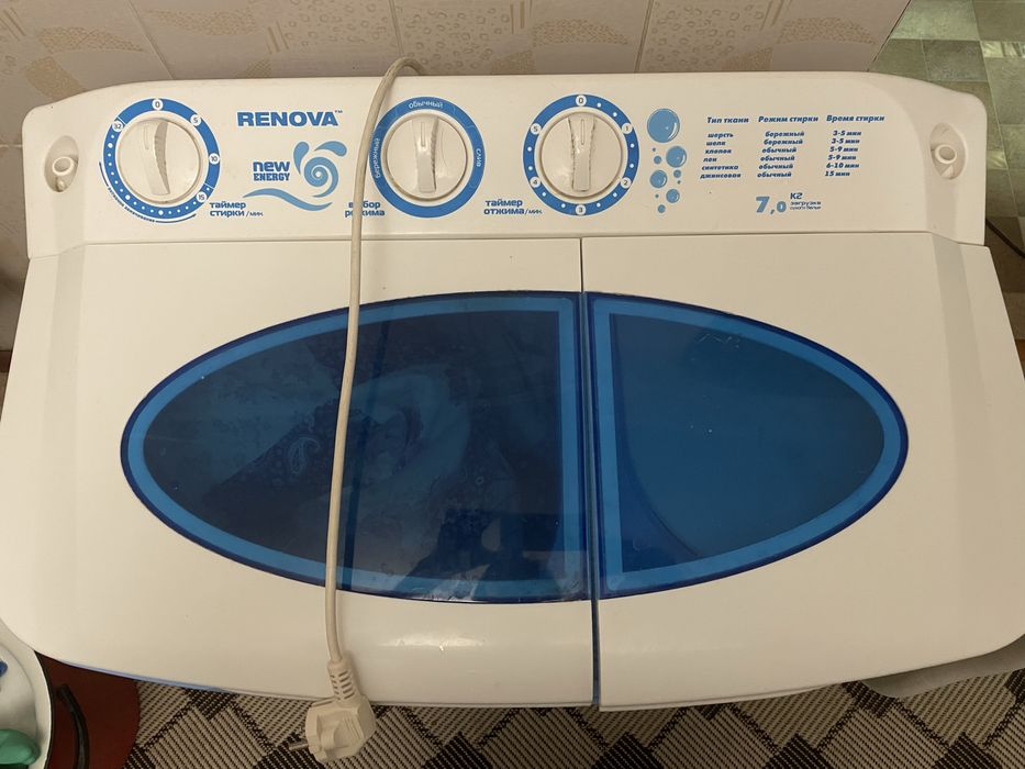 Продам стиральную машинку полуавтомат