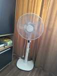 Ventilator Blyss cu display, programare si telecomanda
