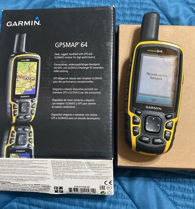 Продаётся туристический GPS навигатор Garmin
