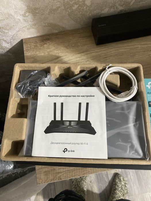 Роутер wi-fi  гигабитный двухдиапазонный tp-link