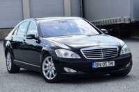 Mercedes S-class, S320 CDI.