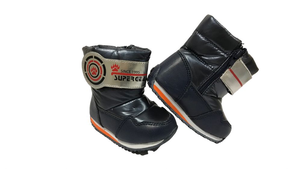 Бебешки апрески в сиво и синьо-1089