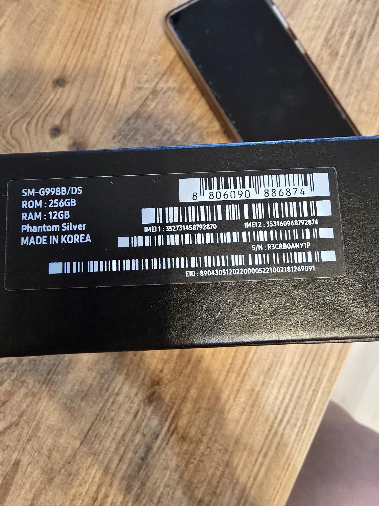 Samsung Galaxy S21 Ultra 5G