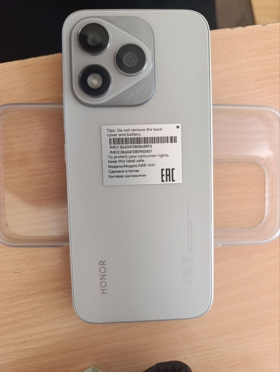 Honor 400 lite garyantali tel