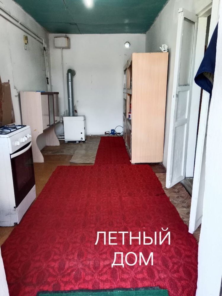 Уй сатылымда 170м2